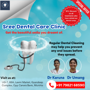 dental clinic